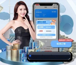 斗球 APP